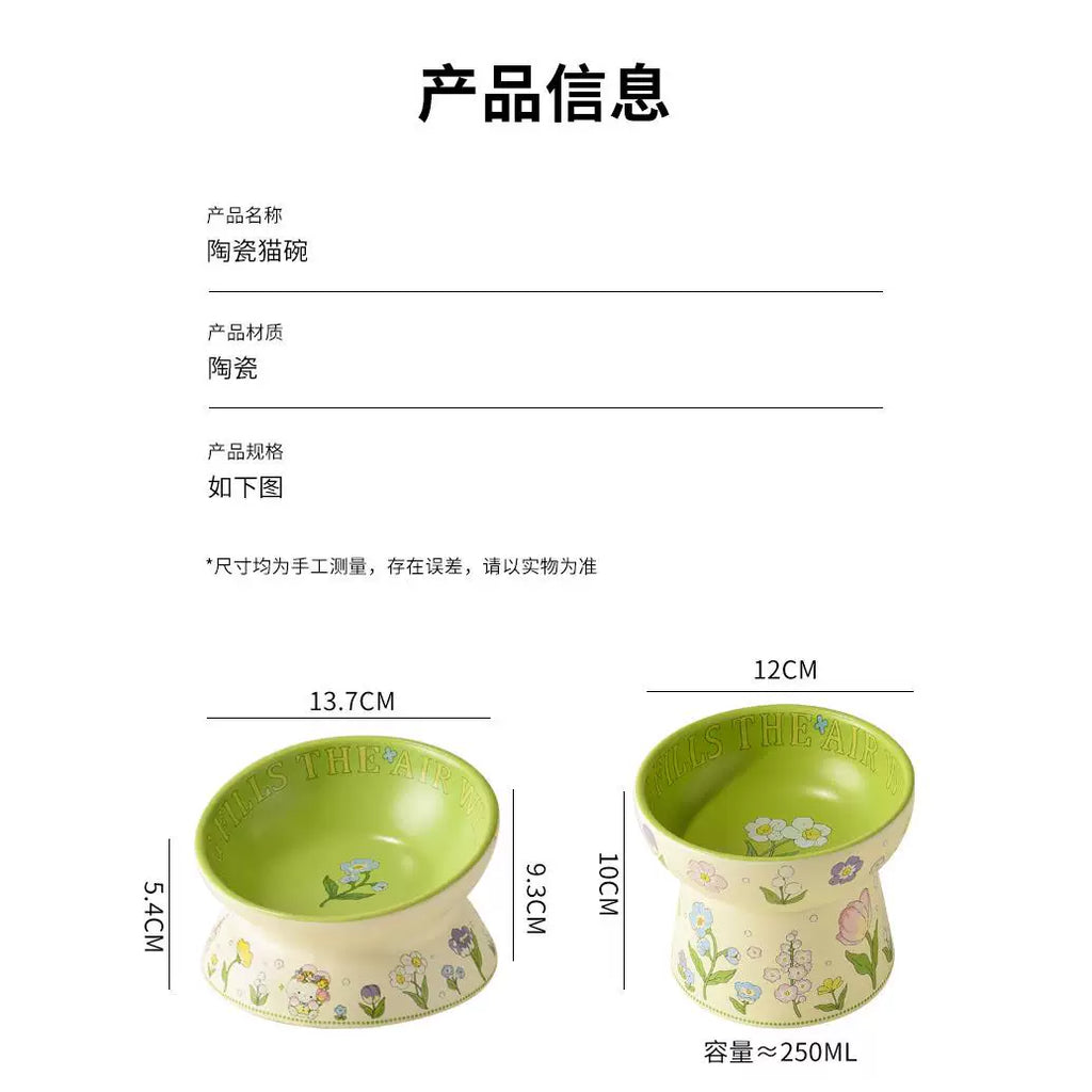 Pomdsds | Elevated Ceramic Pet Feeding Bowl with Angled Design for Cats and Small Dogs